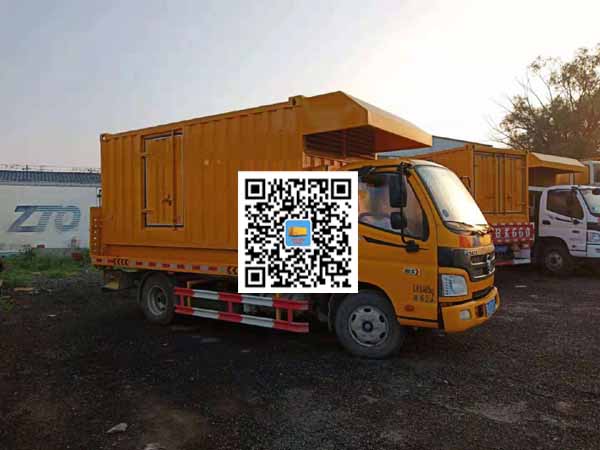 绥德租赁发电车