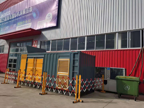 绥德一起发电机滑环环火停机事件分析报告