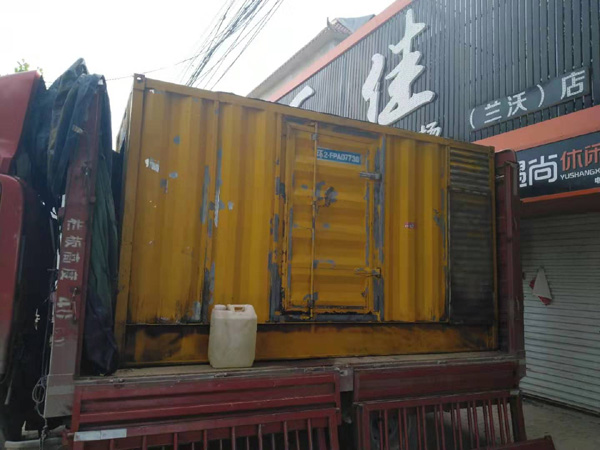 绥德发电机组的结构分析及功能原理