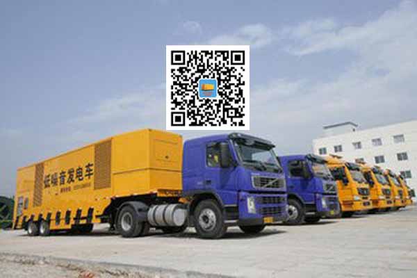 绥德发电车出租-发电机要注意做好保养工作