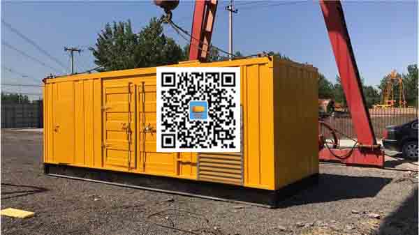 绥德发电车出租-关于柴油发电机组水箱污垢的产生与清理