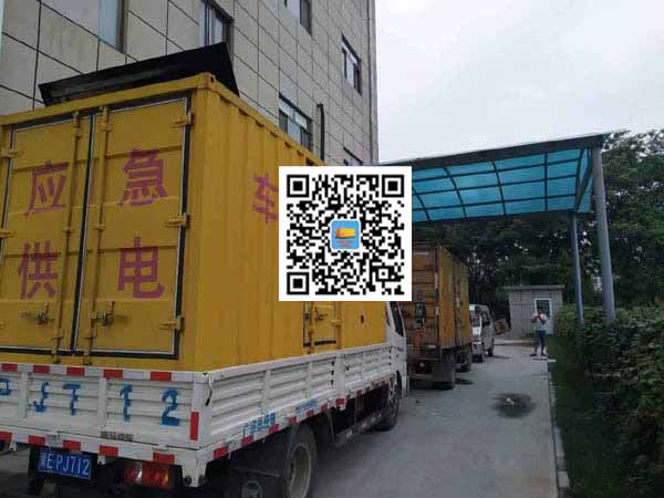 绥德出租发电机-柴油发电机组启动困难的原因有哪些？