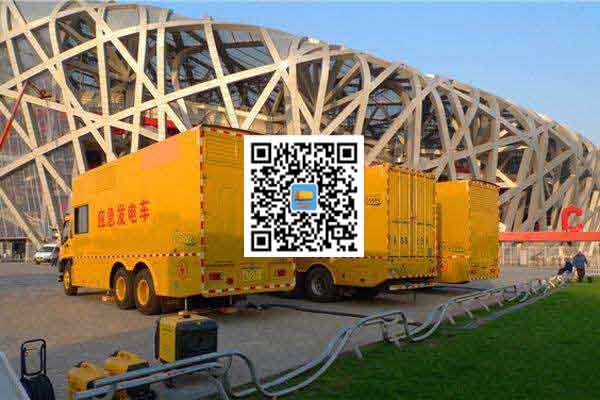 绥德发电机出租-发电机电刷冒火花的原因与解决